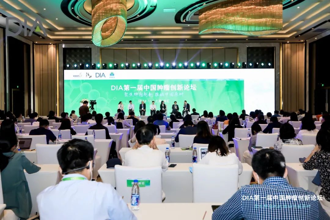 聚焦肿瘤创新，推动中国原研 | 太美医疗科技出席DIA第一届肿瘤创新论坛
