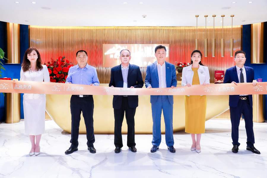 上海贵酒北京体验中心隆重开业，上海贵酒再扩战略版图
